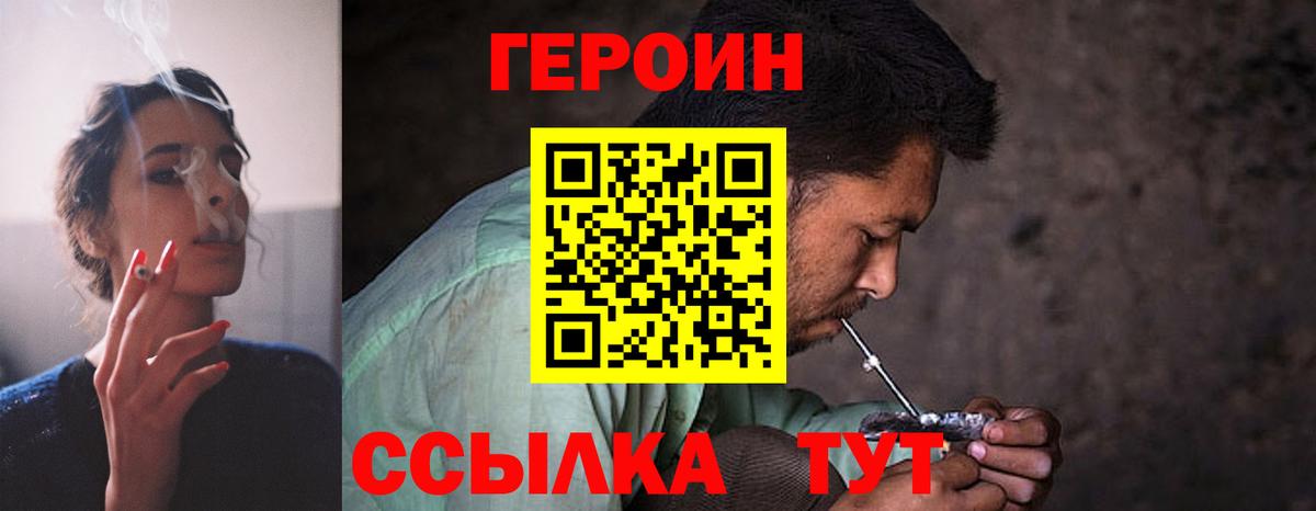 Меф кристаллы  Азнакаево  АМФЕТАМИН кристаллы  Вход с VPN  COCAIN  A-PVP СОЛЬ   ГАШИШ  МДМА  Где купить наркотики?  Канабис 
