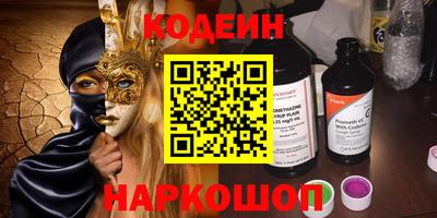 ALPHA PVP Азнакаево