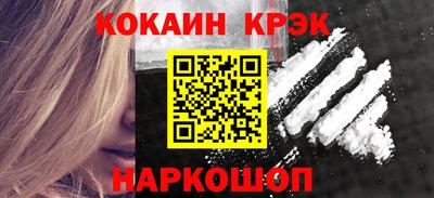ALPHA PVP Азнакаево