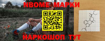 ALPHA PVP Абакан
