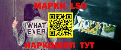 ALPHA PVP Азнакаево