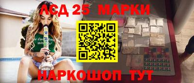 ALPHA PVP Абакан