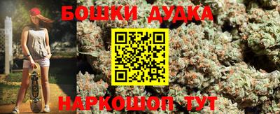 ALPHA PVP Абакан