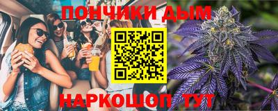 ALPHA PVP Азнакаево