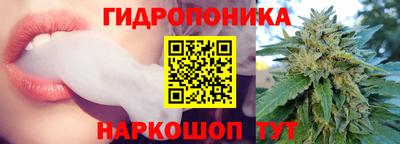 ALPHA PVP Абакан
