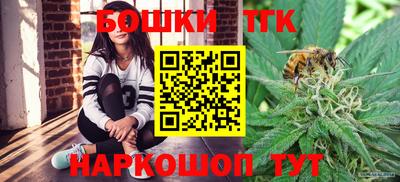 ALPHA PVP Абакан