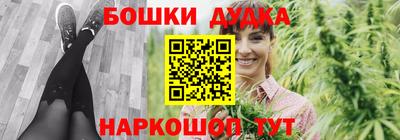 ALPHA PVP Абакан