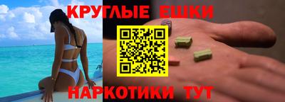ALPHA PVP Азнакаево