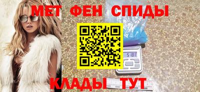 ALPHA PVP Азнакаево