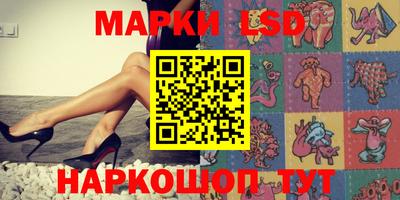 mdma Абинск