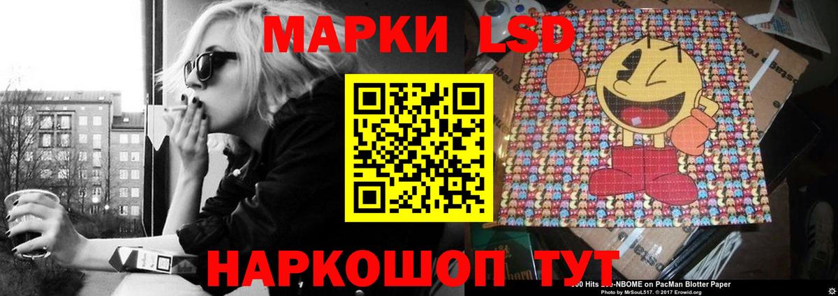 Гашиш Азнакаево